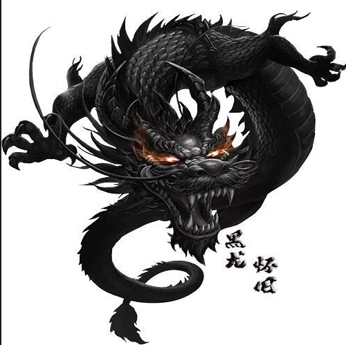 天龙八部logo